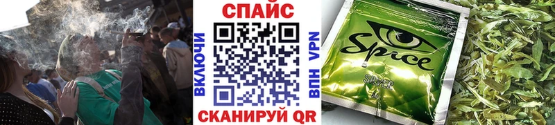БУТИРАТ BDO 33% Невельск