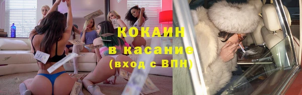 каннабис Медвежьегорск