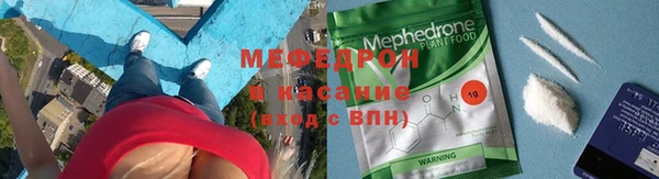марки nbome Мегион