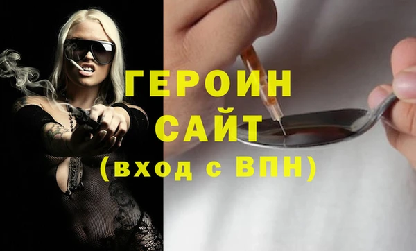 каннабис Михайловск