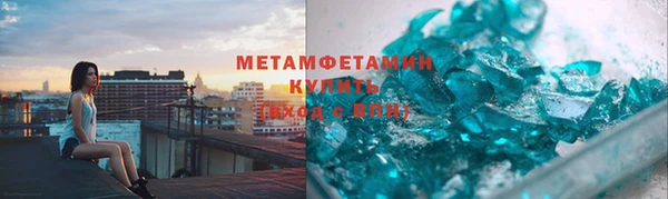 каннабис Медвежьегорск