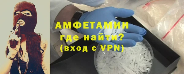 марки nbome Мегион