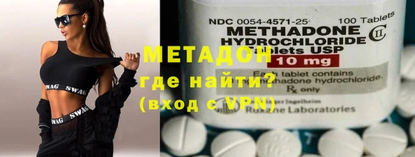 марки nbome Мегион