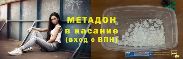 марки nbome Мегион