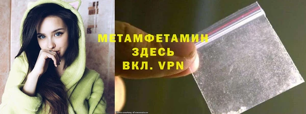 каннабис Медвежьегорск