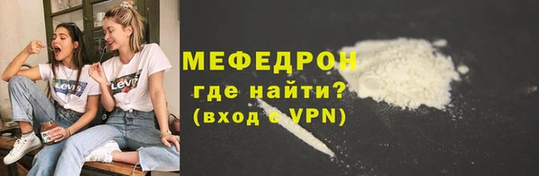 спиды Ачинск