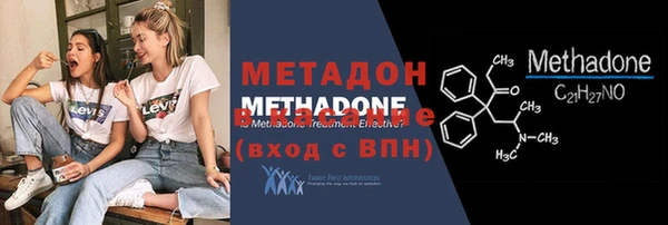 2c-b Медногорск