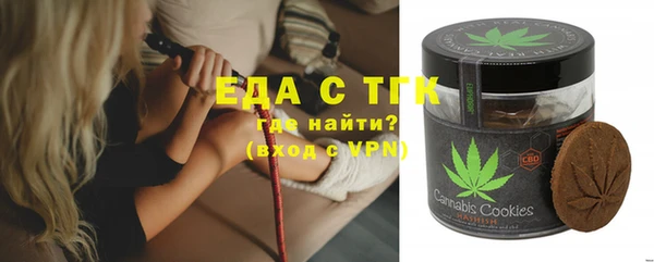 марки nbome Мегион
