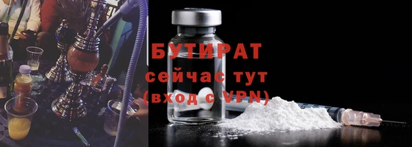 дмт Долгопрудный