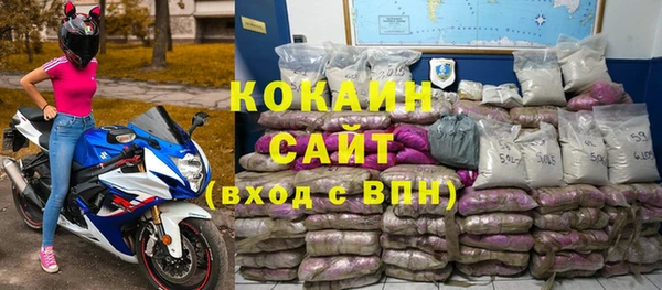марки nbome Мегион