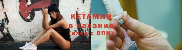 ГАЛЛЮЦИНОГЕННЫЕ ГРИБЫ Михайлов
