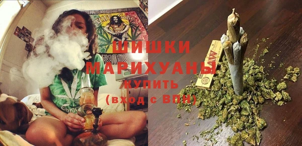 каннабис Медвежьегорск
