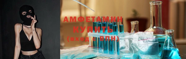 каннабис Михайловск