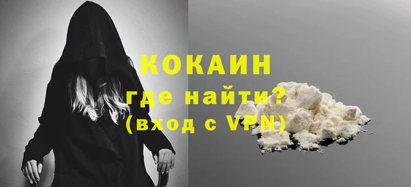 каннабис Медвежьегорск