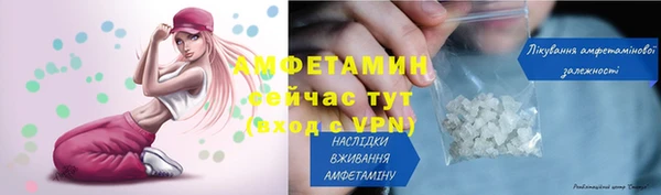 каннабис Михайловск