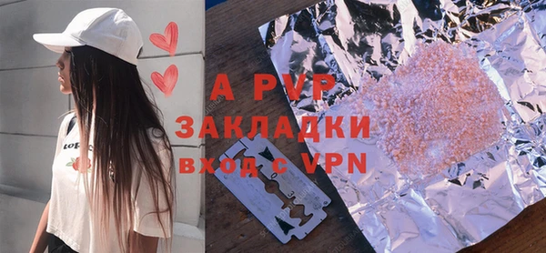 каннабис Медвежьегорск