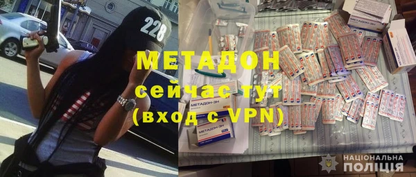 ГАЛЛЮЦИНОГЕННЫЕ ГРИБЫ Михайлов