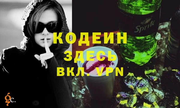 каннабис Медвежьегорск