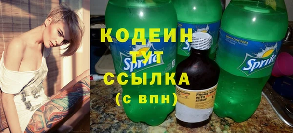 каннабис Медвежьегорск