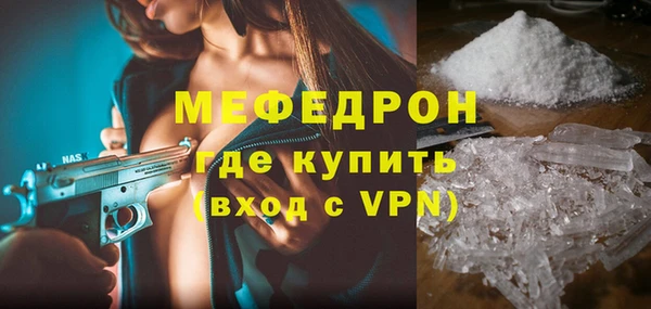 jwh Новый Уренгой