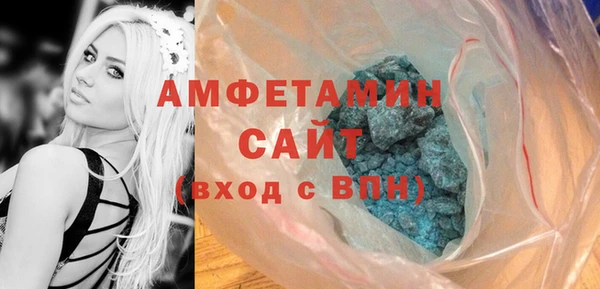 таблы Артём