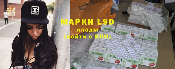 марки nbome Мегион