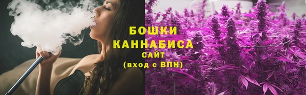 марки nbome Мегион