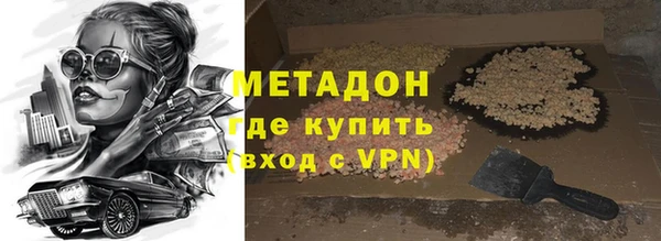 каннабис Медвежьегорск