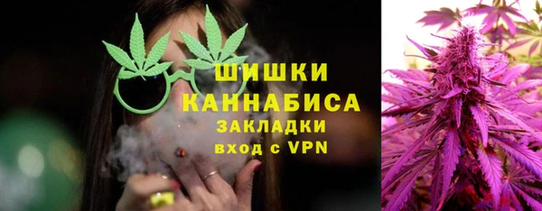 марки lsd Богородицк