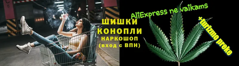 сайты даркнета формула  Невельск  Каннабис Ganja 